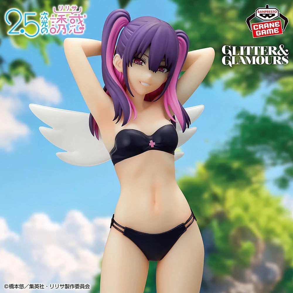 Banpresto 2.5 Dimensional Seduction Nagomi Yuria Figure New Angel Bikini US Sell